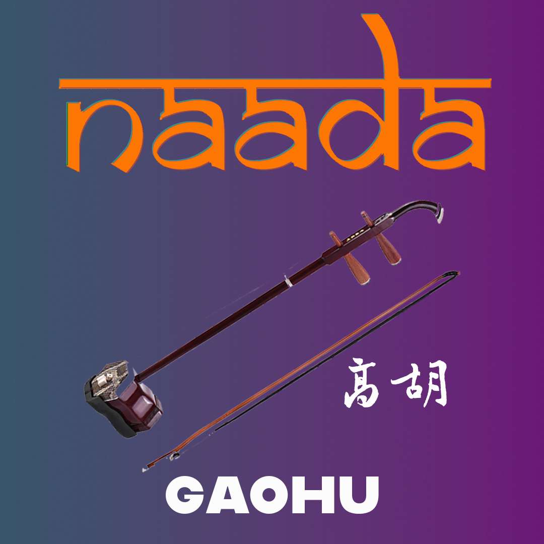 Naada Gaohu